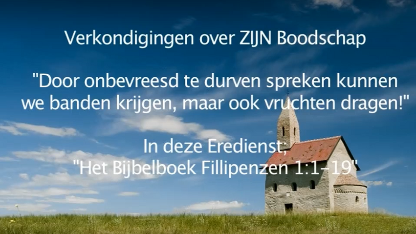 Serie-7M-Deel-2-Ere-Dienst-Filippenzen-1A